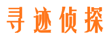 同江侦探社